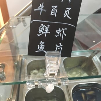 Legend - Chinese Near Me - Birmingham, XWM