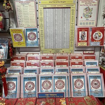AsiaStar Fantasy - Zodiac year display - Music & DVDs Near Me - San Francisco, California AsiaStar Fantasy - Zodiac year display - Music & DVDs Near Me - San Francisco, California