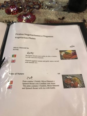 Menu photo 3 1001 Nights Iranian Restaurant Lisbon, 11 Menu photo 3 1001 Nights Iranian Restaurant Lisbon, 11