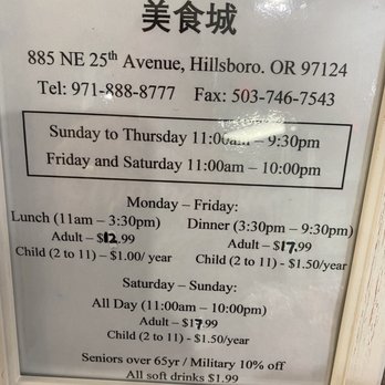 Hug Grill Buffet - Buffets Near Me - Hillsboro, Oregon Hug Grill Buffet - Buffets Near Me - Hillsboro, Oregon