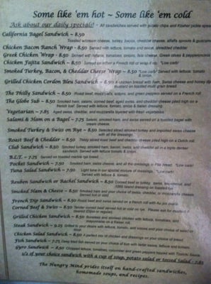 Menu photo 3 The Hungry Mind Mason City, IA Menu photo 3 The Hungry Mind Mason City, IA