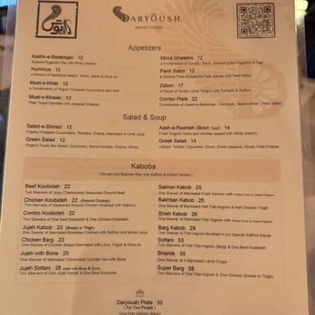 Daryoush - Menu - Persian/Iranian Near Me - Walnut Creek, California Daryoush - Menu - Persian/Iranian Near Me - Walnut Creek, California