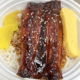 Unagi Rice (thick mid portion of the eel) Unagi Rice (thick mid portion of the eel)
