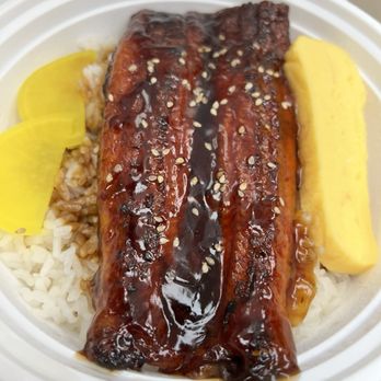 Look Deer Sushi - Unagi Rice (thick mid portion of the eel) - Sushi Bars Near Me - New York, New York Look Deer Sushi - Unagi Rice (thick mid portion of the eel) - Sushi Bars Near Me - New York, New York
