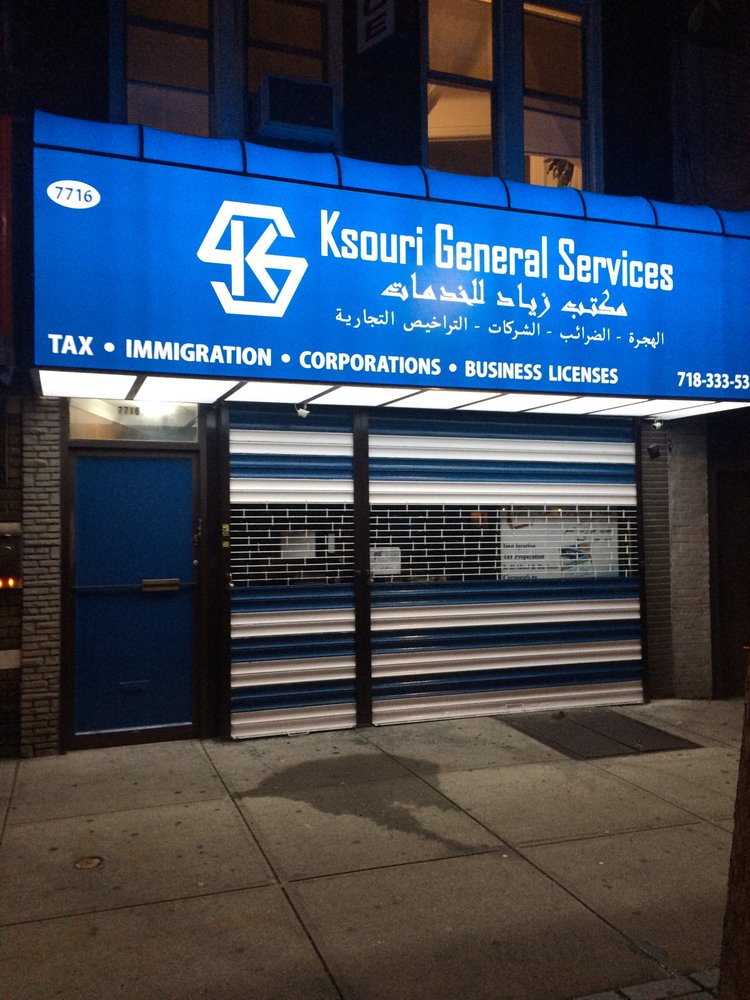 KSOURI GENERAL SERVICE Updated August 2024 7716 5th Ave, Brooklyn