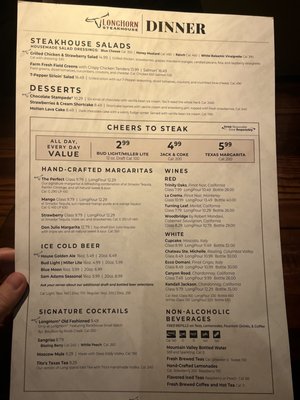 Menu photo 1 LongHorn Steakhouse Johnson City, TN Menu photo 1 LongHorn Steakhouse Johnson City, TN
