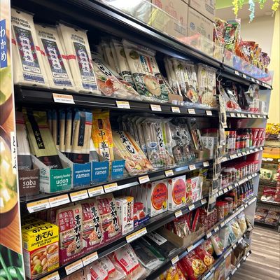 Wagaya Groceries by null