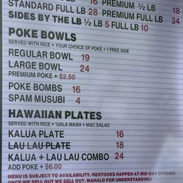Menu July 2026 Menu July 2026