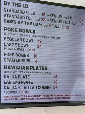 Menu photo 3 Unreal Poke Arcadia, CA Menu photo 3 Unreal Poke Arcadia, CA
