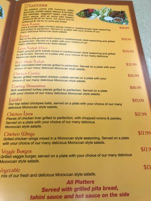 Menu photo 8 Pahal Zan Forest Hills, NY Menu photo 8 Pahal Zan Forest Hills, NY
