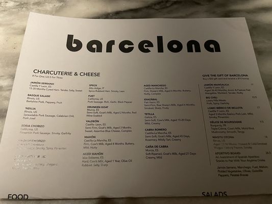 Menu photo 1 Barcelona Wine Bar Minneapolis, MN Menu photo 1 Barcelona Wine Bar Minneapolis, MN