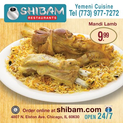 Shibam Restaurant by null