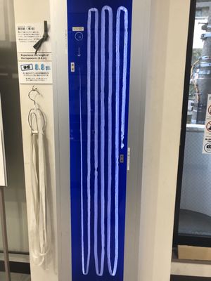 Meguro Parasitological Museum by null