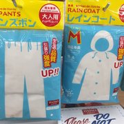 daiso raincoat