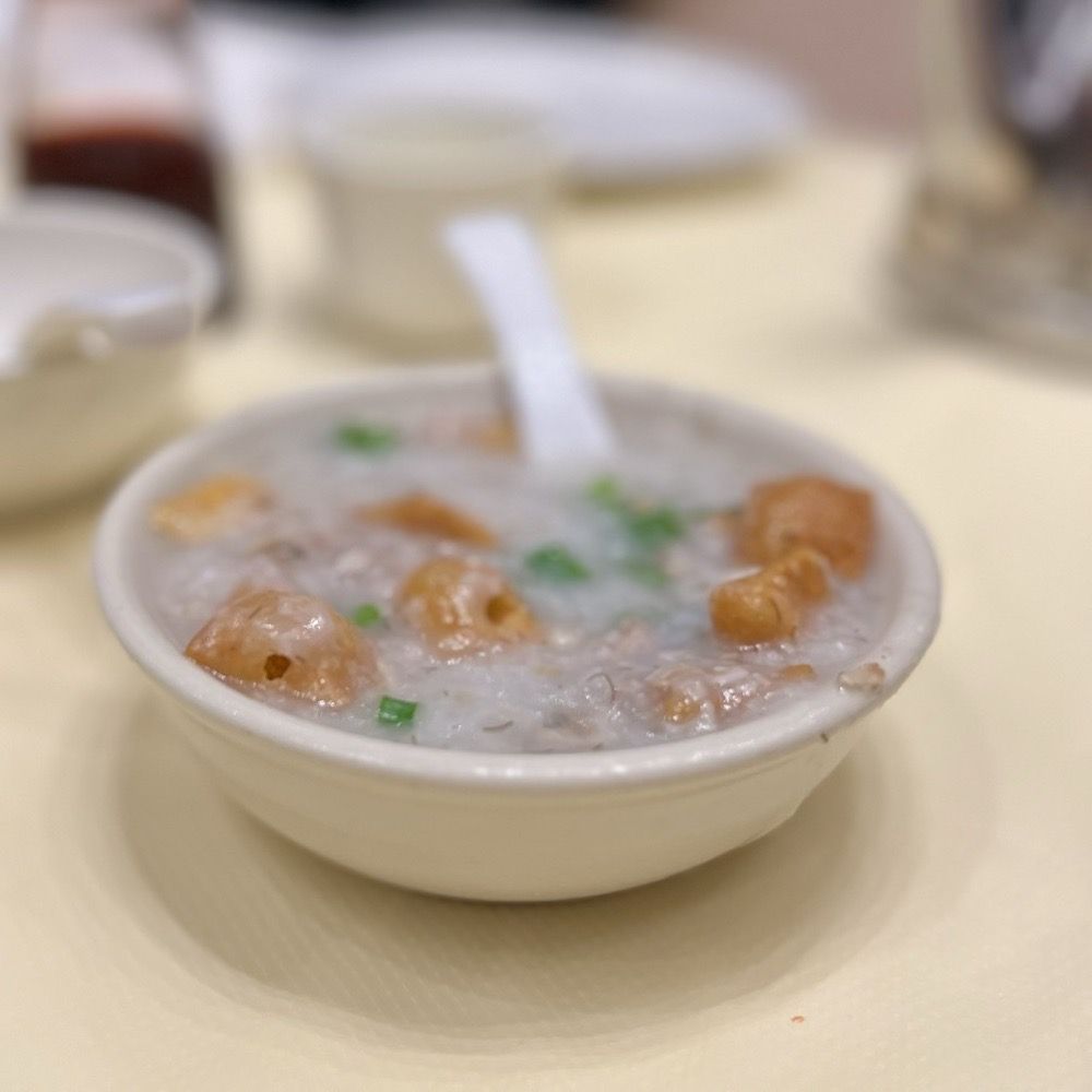 Royal China Restaurant - Porridge - Dim Sum Near Me - Duluth, Georgia Royal China Restaurant - Porridge - Dim Sum Near Me - Duluth, Georgia