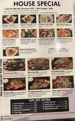 Secret of Siam Thai Cuisine by null