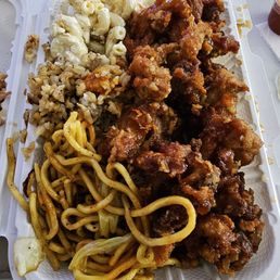 Sweet Garlic Chicken Plate Lunch