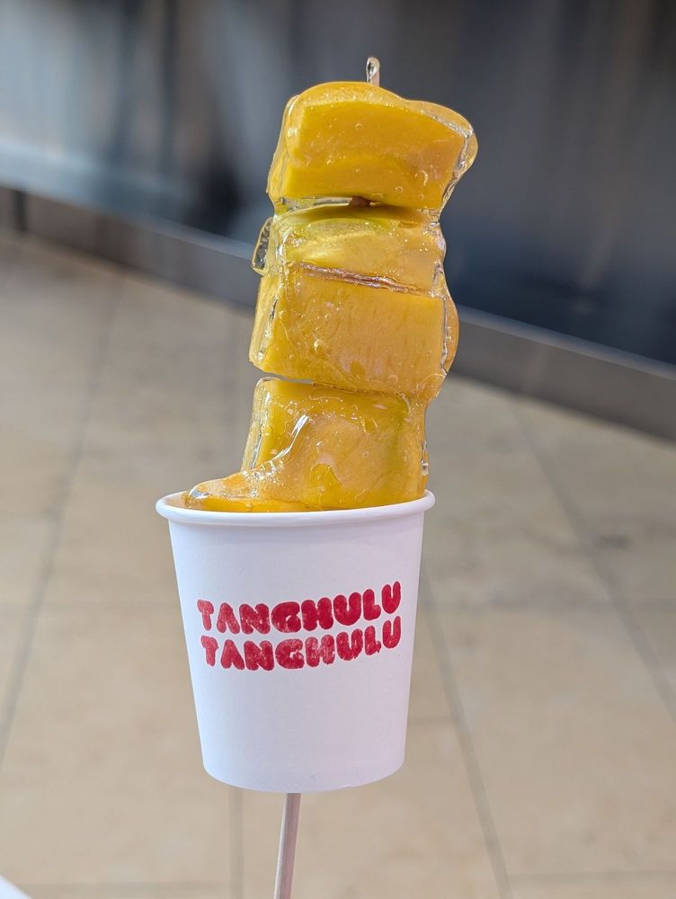 Tanghulu Square One Logo