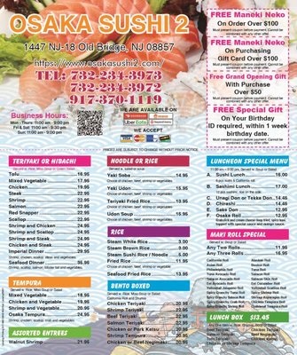 Menu photo 1 Osaka Sushi 2 Old Bridge, NJ