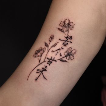 KaHo inkshop - Tattoo - Tattoo Near Me - Los Angeles, California KaHo inkshop - Tattoo - Tattoo Near Me - Los Angeles, California