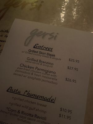 Gersi RVA by null