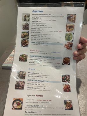 Menu photo 3 OI Asian Bistro Holland, MI Menu photo 3 OI Asian Bistro Holland, MI