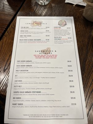 Menu photo 7 SAMS American Eatery San Francisco, CA Menu photo 7 SAMS American Eatery San Francisco, CA