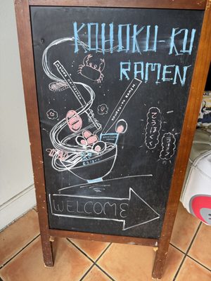 KOHOKU-KU RAMEN CHICAGO by null
