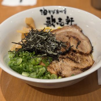 Kajiken - Original dry ramen - Ramen Near Me - North York, Ontario
