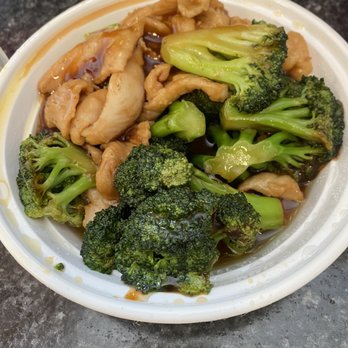 Spy C Cuisine - Wok Seared Chicken w. Broccoli - Chinese Near Me - Forest Hills, New York Spy C Cuisine - Wok Seared Chicken w. Broccoli - Chinese Near Me - Forest Hills, New York