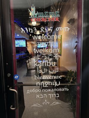 Chercher Ethiopian Restaurant and Bar by null