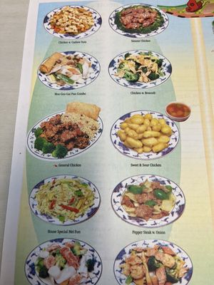 Menu photo 3 China Wok Restaurant Mc Minnville, TN Menu photo 3 China Wok Restaurant Mc Minnville, TN