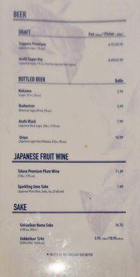 Menu photo 8 Kokoro Tokyo Mazesoba Burnaby, BC Menu photo 8 Kokoro Tokyo Mazesoba Burnaby, BC