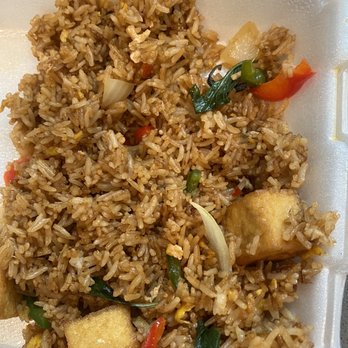 Thai Recipes Restaurant - Basil fried rice with tofu - Thai Near Me - Indianapolis, Indiana