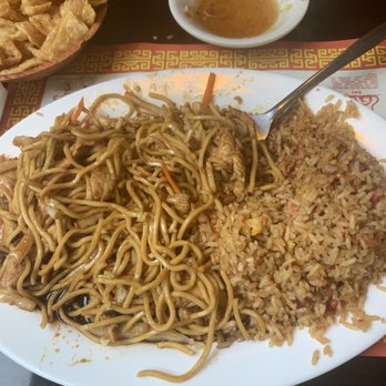 South China Restaurant - Chicken Lo Mein delicious - Chinese Near Me - Cooper City, Florida South China Restaurant - Chicken Lo Mein delicious - Chinese Near Me - Cooper City, Florida