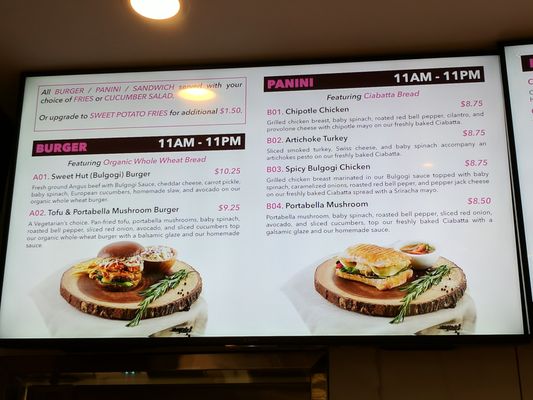 Menu photo 5 Sweet Hut Bakery & Cafe Marietta, GA