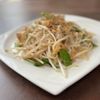 Prik Nam Pla gift card