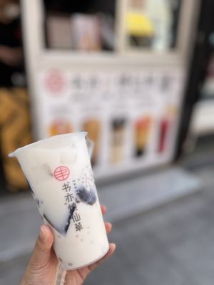 Shuyi Tealicious by null