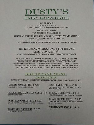 Menu photo 7 Dusty's Dairy Bar & Grill Norwich, NY Menu photo 7 Dusty's Dairy Bar & Grill Norwich, NY