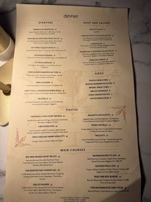 Menu photo 1 Rose Park Bistro Roseville, CA Menu photo 1 Rose Park Bistro Roseville, CA