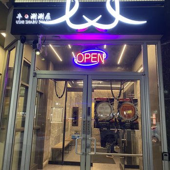 Ushi Shabu Shabu - Outside - Hot Pot Near Me - Richmond Hill, Ontario Ushi Shabu Shabu - Outside - Hot Pot Near Me - Richmond Hill, Ontario