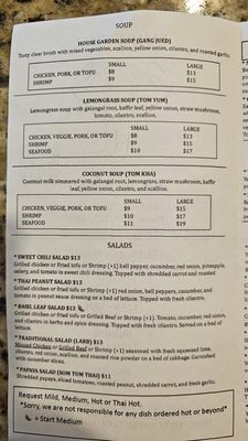 Menu photo 1 Family Thai Restaurant Tulsa, OK