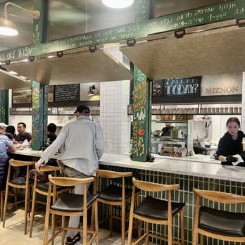 Miznon - Mediterranean Near Me - Las Vegas, Nevada