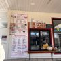 Hilltop Dairy Twist