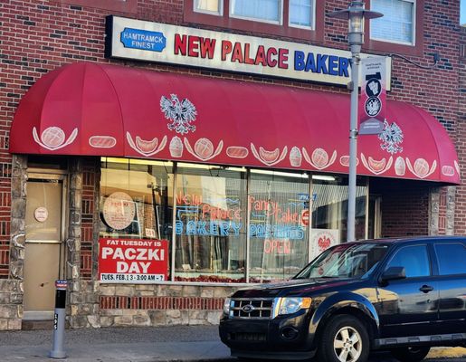 New Palace Bakery by null