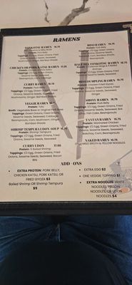 Menu photo 1 Ja Ramen Laveen, AZ Menu photo 1 Ja Ramen Laveen, AZ