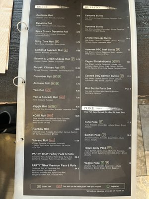 Menu photo 4 Sushi Kojo Penticton, BC Menu photo 4 Sushi Kojo Penticton, BC