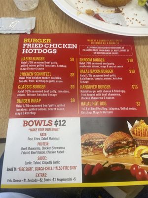 Menu photo 6 Mr Shawarma San Marcos, CA Menu photo 6 Mr Shawarma San Marcos, CA