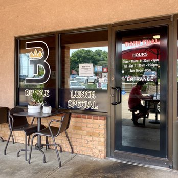 Bann Thai - Front door - Thai Near Me - Edwardsville, Illinois