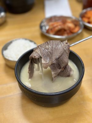 Hanbat Sul Lung Tang by null